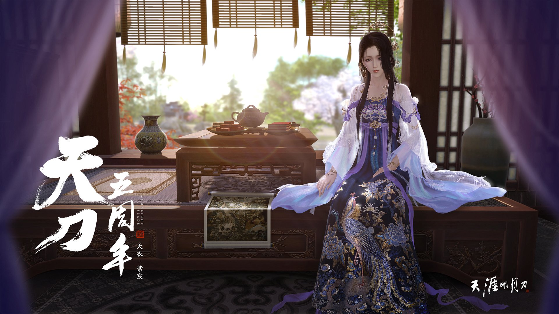 里程碑式的迭代,v7.2.5 新版于2026年5月16日正式发布,重塑效率与安全双标杆